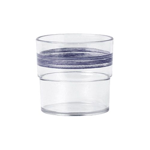 Trinkbecher, 230 ml, 5 Stk., Einzelfarben nach Wahl-image