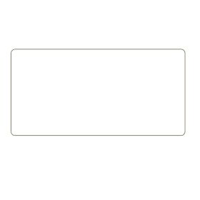 Magnet-Kleber, 250 ml-image
