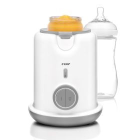 IMG100535_23662 Reer Babykostwärmer Turbo Food  wärmt schnell Milch, Tee oder Babynahrung mit Wasserdampf.-image
